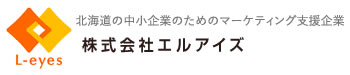 株式会社エルアイズ